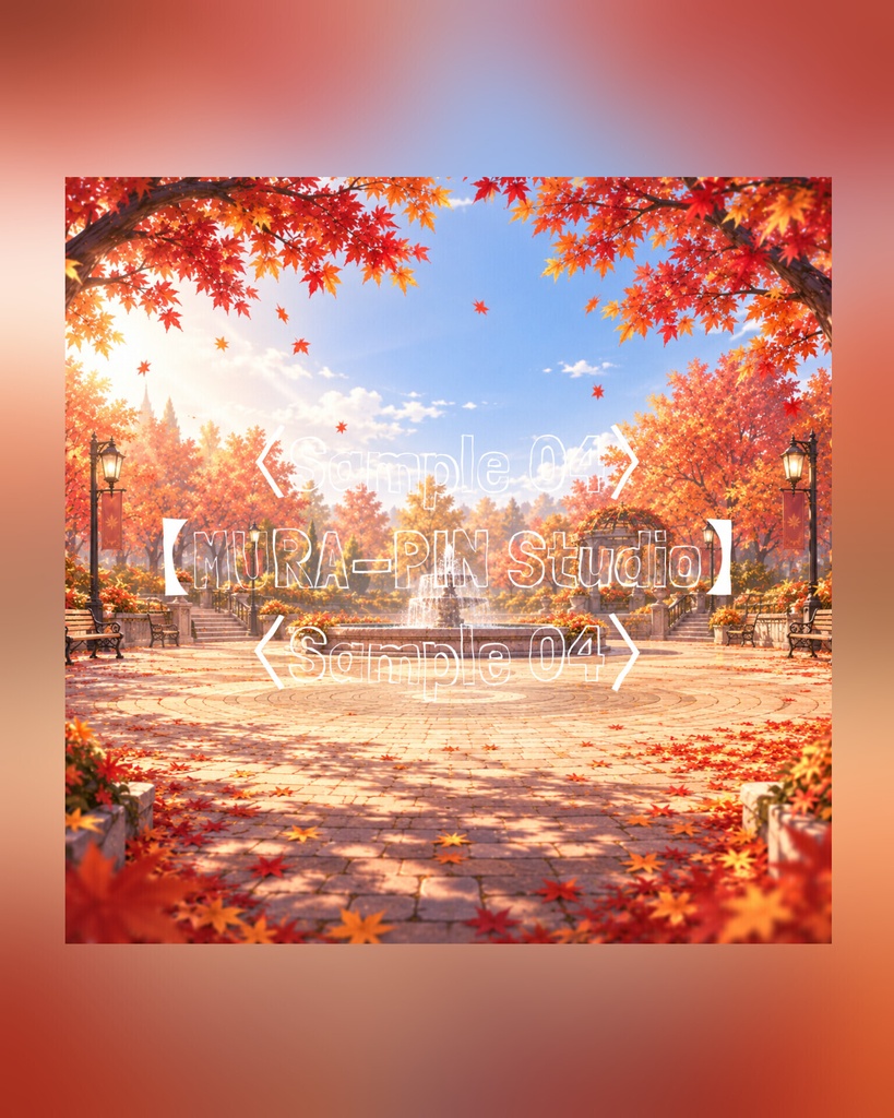 【秋の紅葉公園背景(配信・サムネ向け)・10枚 / 正方形】 The Square Vol.38 : Autumn Park