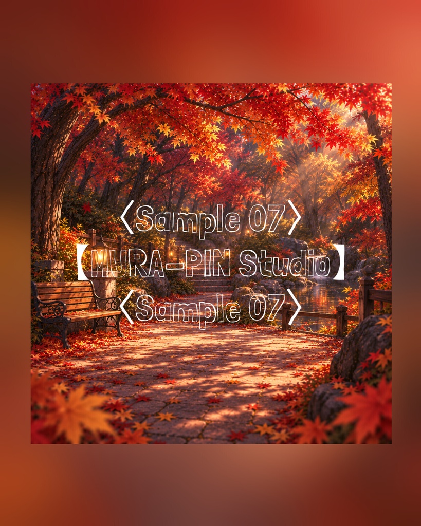【秋の紅葉公園背景(配信・サムネ向け)・10枚 / 正方形】 The Square Vol.38 : Autumn Park