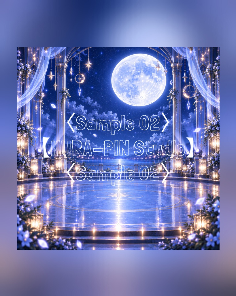 【月光アイドルステージの幻想ライブ背景(歌枠・配信・サムネ向け)・10枚 / 正方形】 The Square Vol.39 : Moonlight Idol Stage