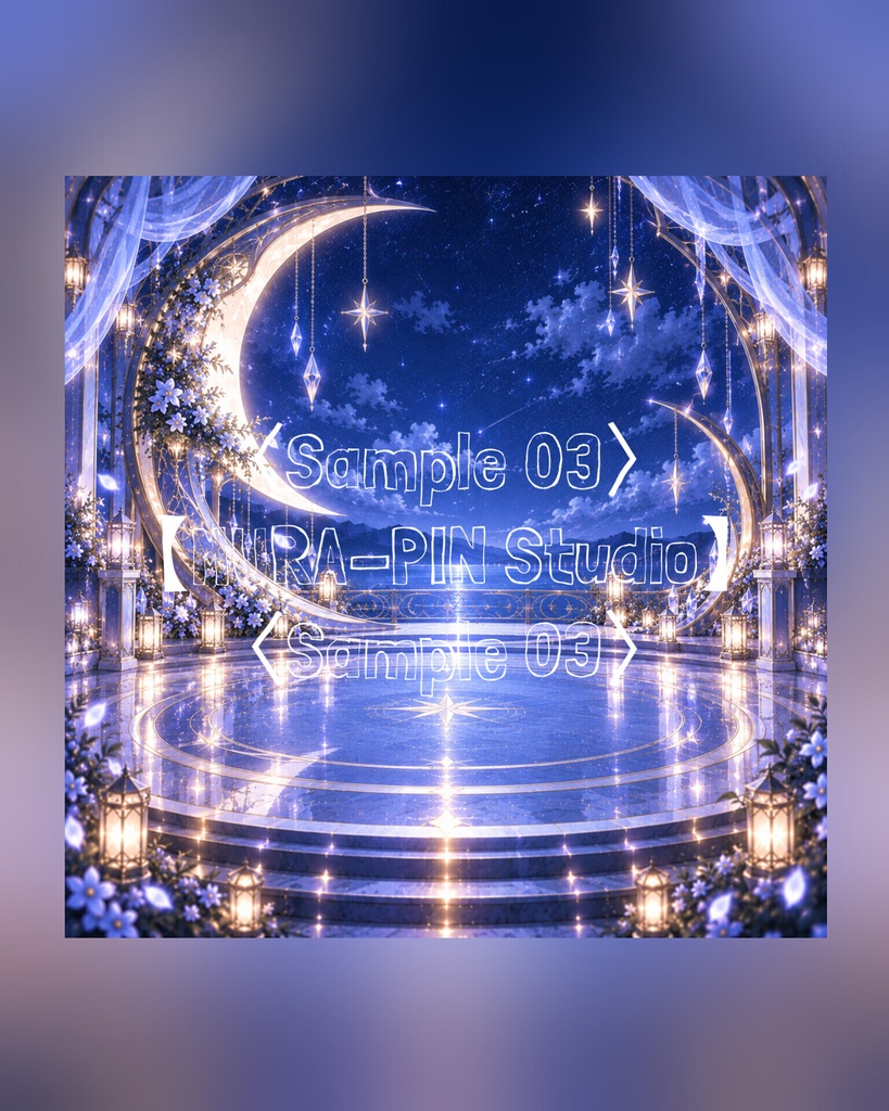 【月光アイドルステージの幻想ライブ背景(歌枠・配信・サムネ向け)・10枚 / 正方形】 The Square Vol.39 : Moonlight Idol Stage