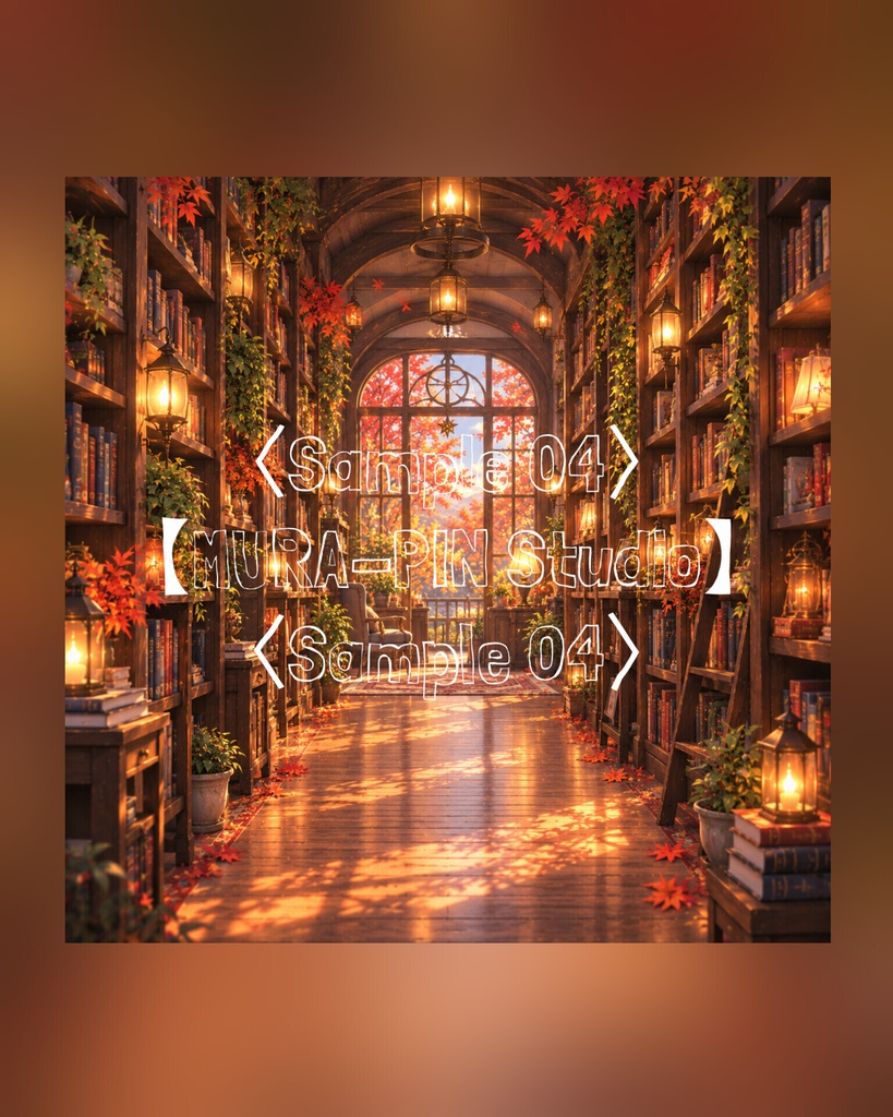 【秋の読書ラウンジ背景(雑談・チル・ASMR配信・サムネ向け)・10枚 / 正方形】 The Square Vol.41 : Autumn Reading Lounge