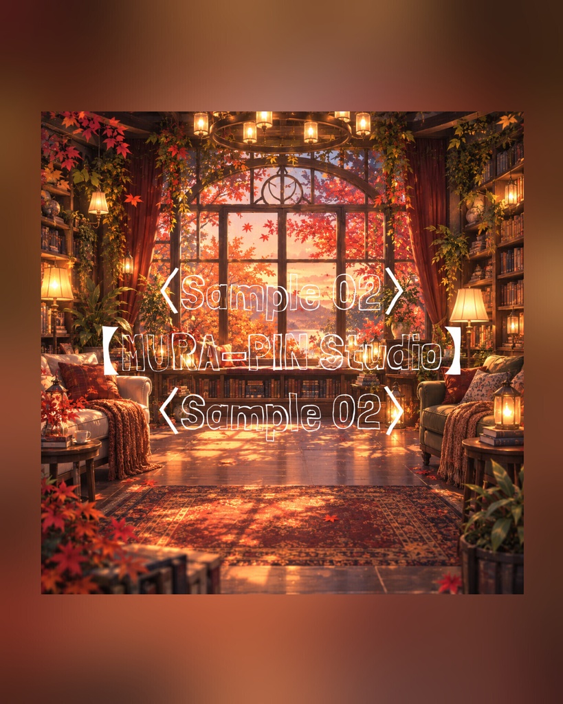 【秋の読書ラウンジ背景(雑談・チル・ASMR配信・サムネ向け)・10枚 / 正方形】 The Square Vol.41 : Autumn Reading Lounge