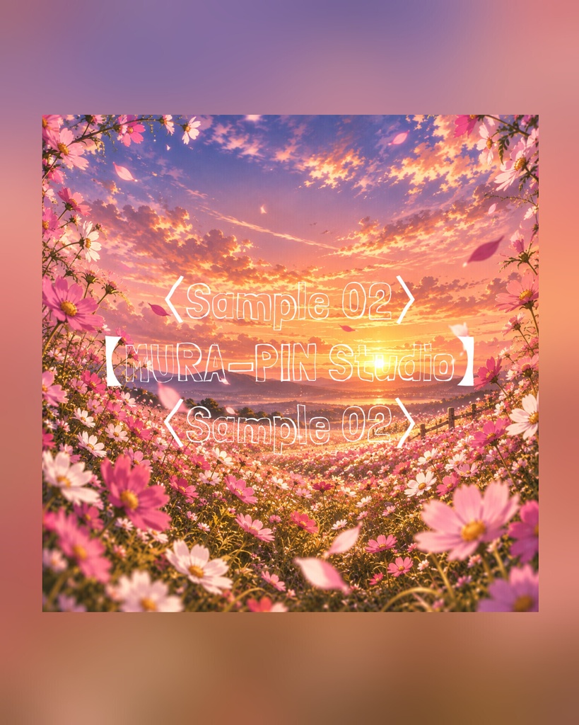【夕焼けコスモスのエモーショナル花畑背景(配信・サムネ向け)・10枚 / 正方形】 The Square Vol.43 : Sunset Cosmos Field