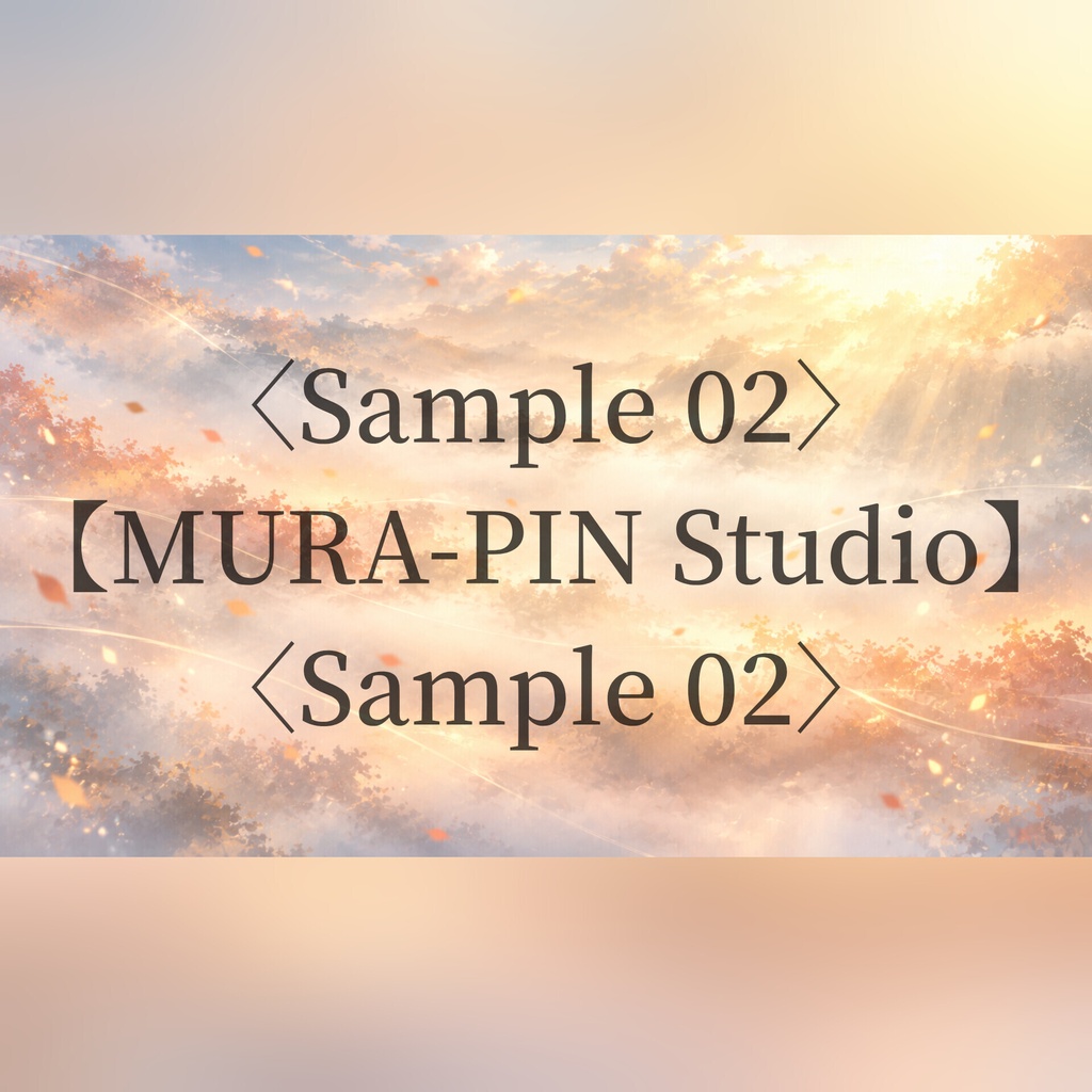 【秋の霧と静かな余韻が広がる幻想背景・10枚 / 16:9】The Abstract Vol.8 : Autumn Mist