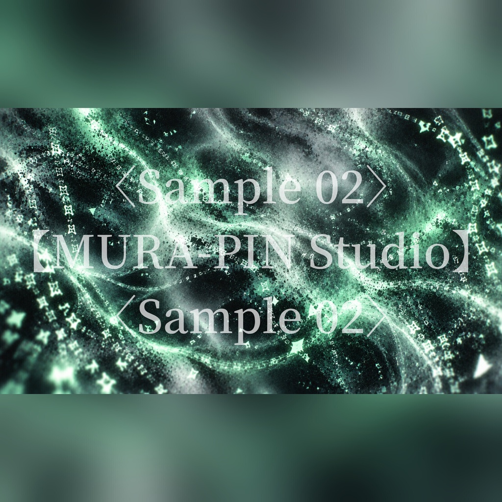 【囁く虚空と歪んだ情報が融合する抽象背景・10枚 / 16:9】The Abstract Vol.11 : Whispering Void