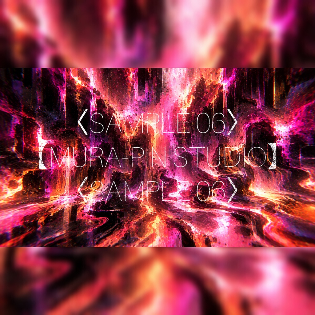 【崩壊と暴走が跋扈する極限抽象背景・10枚 / 16:9】 The Abstract Vol.15 : Corrupted Reality