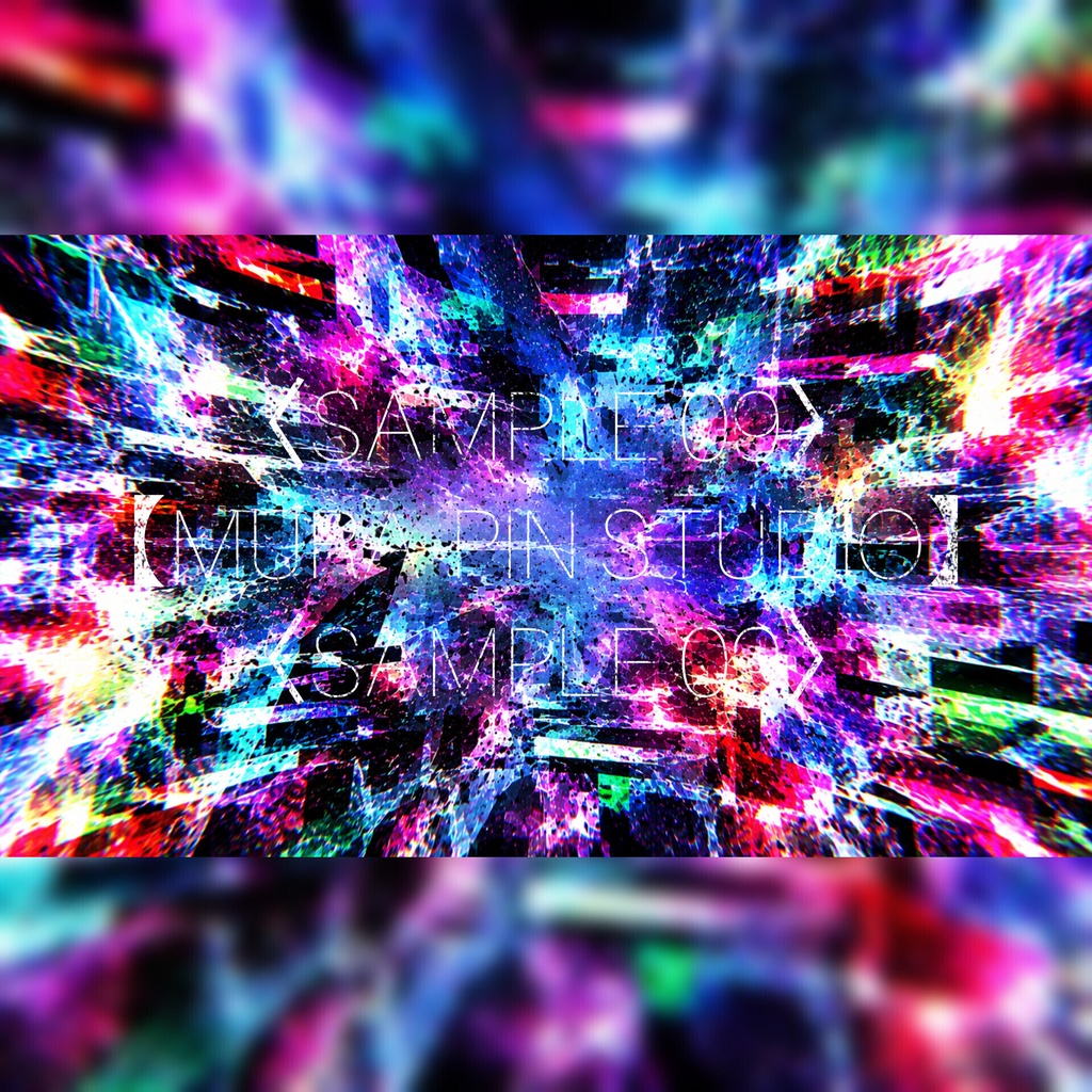 【崩壊と暴走が跋扈する極限抽象背景・10枚 / 16:9】 The Abstract Vol.15 : Corrupted Reality