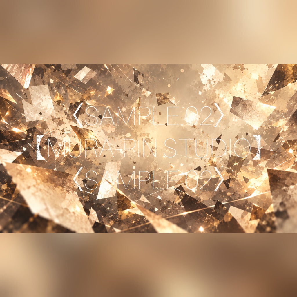 【断片から核心へと収束する抽象背景・10枚 / 16:9】 The Abstract Vol.17 : Clue Fragments