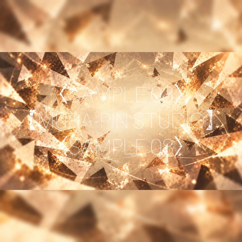【断片から核心へと収束する抽象背景・10枚 / 16:9】 The Abstract Vol.17 : Clue Fragments