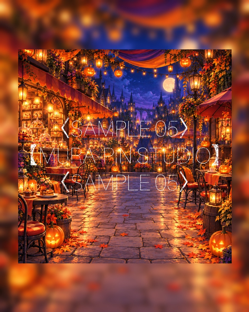 【ハロウィンの灯りが彩る幻想ナイトストリート背景(配信・雑談・サムネ向け)・10枚 / 正方形】The Square Vol.49 : Pumpkin Night Street
