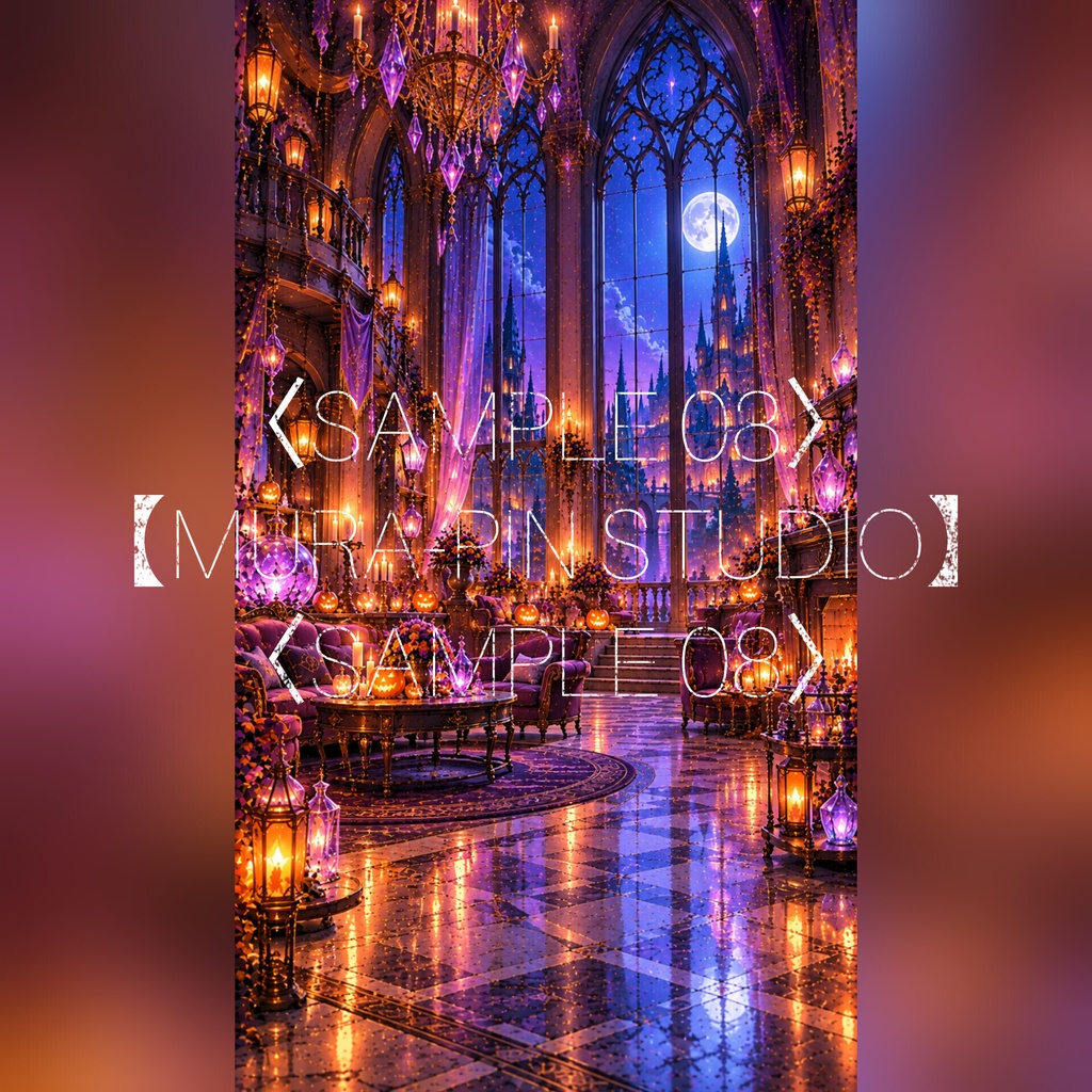 【幻想ハロウィン邸宅・縦型背景10枚(配信・ショート動画向け)】The Vertical Vol.7 : Enchanted Halloween Manor