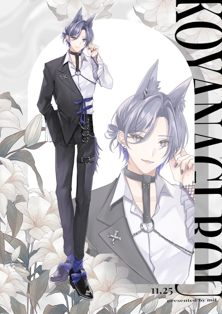 小柳ロウ アクスタ&トレカセット