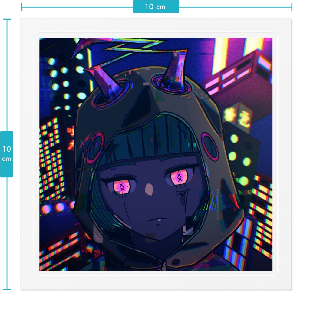 『唖九』ステッカー