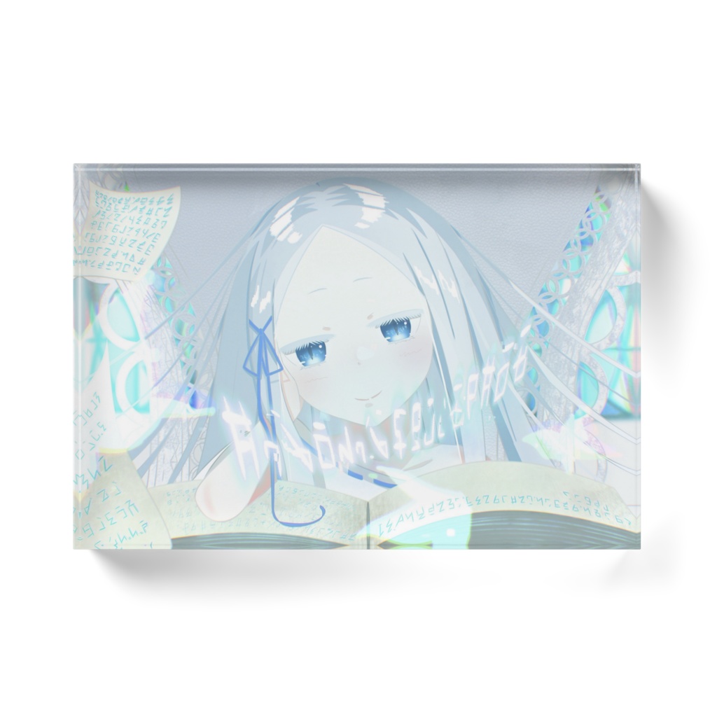 『虚飾の魔女』アクリルブロック