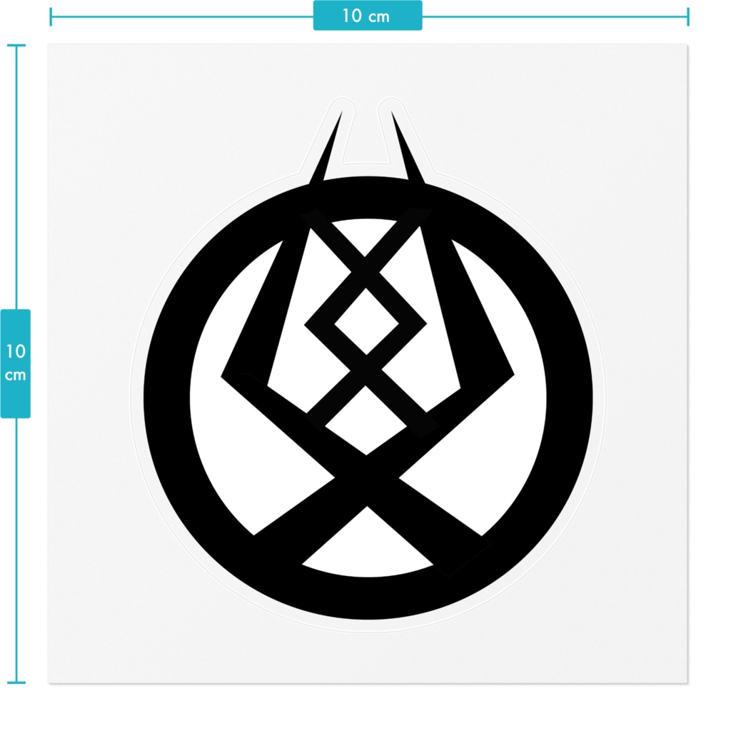 啞九 ロゴステッカー