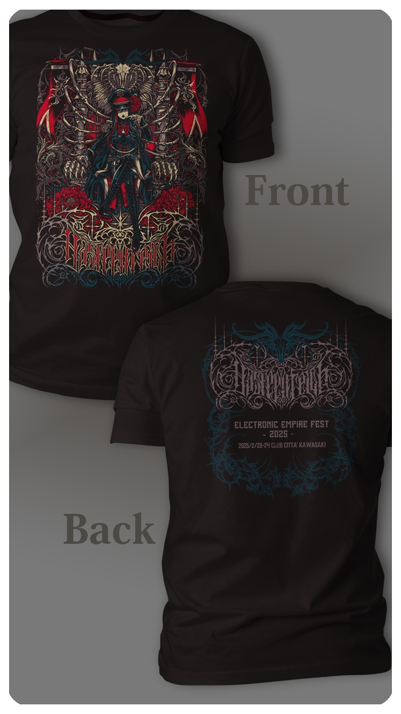 妖精帝國 T-shirt Nekrothron