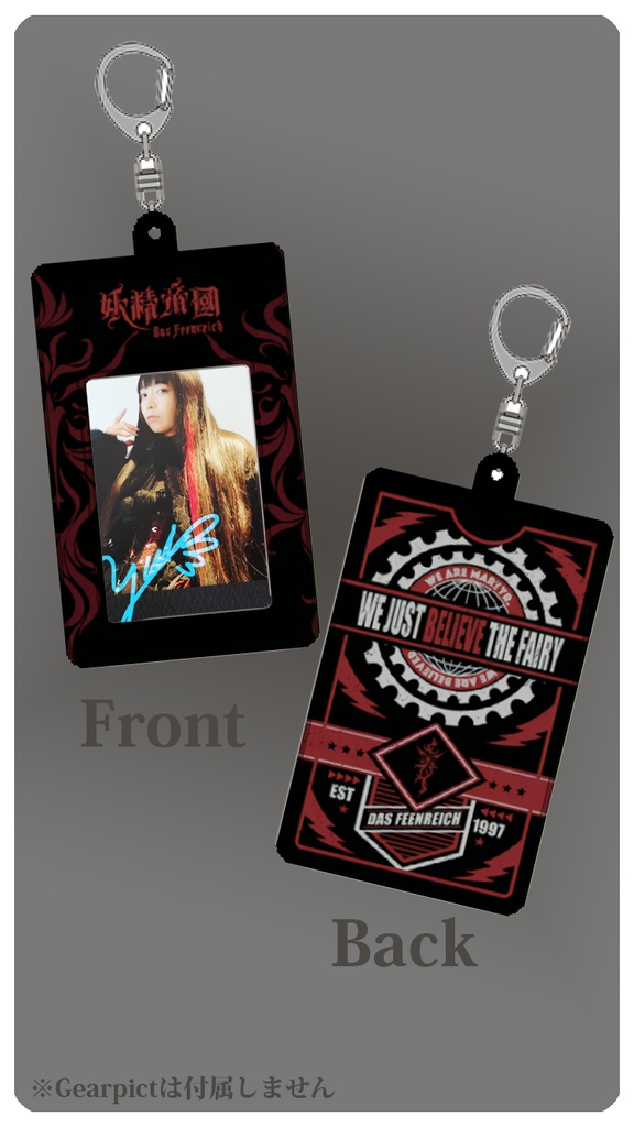 Gearpict Holder For Patriot【DFM2502E-285】