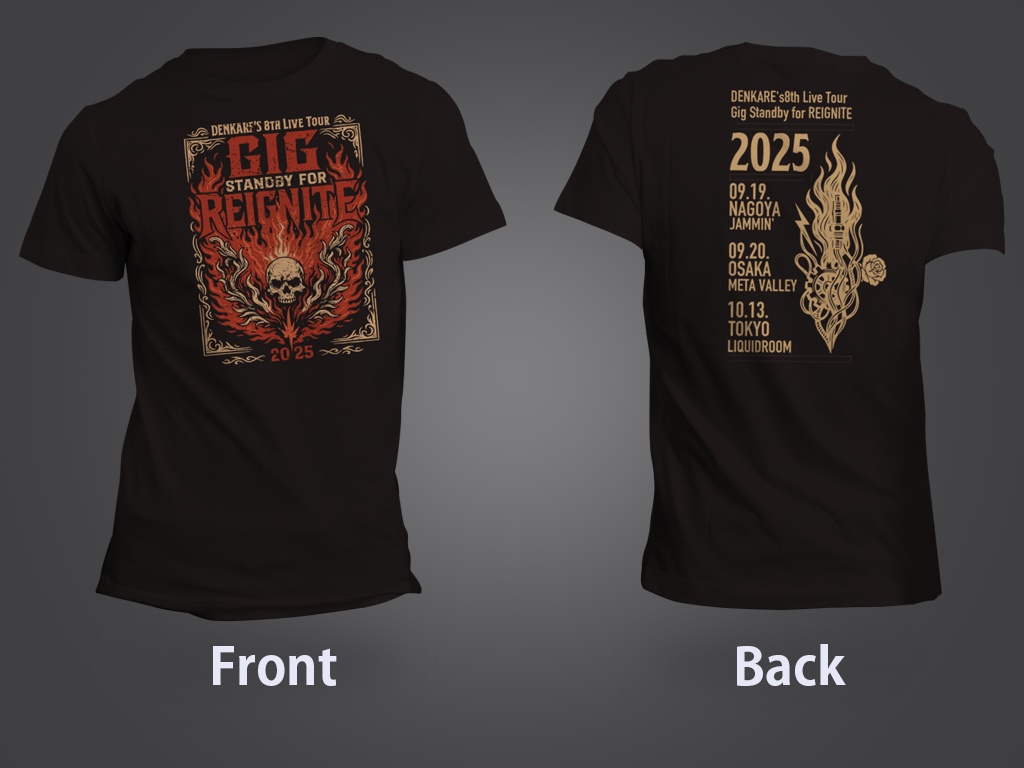 GS4R Tour T-Shirts