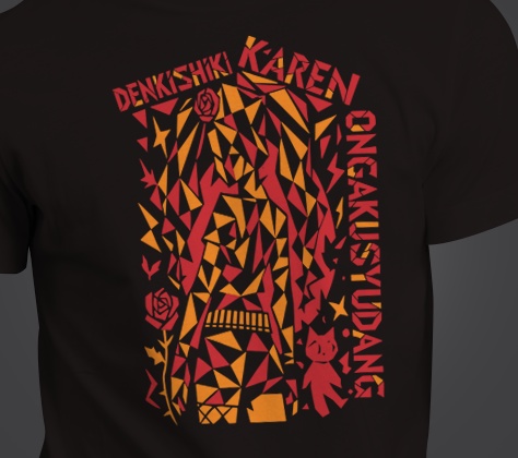 【予約商品】Papier Karren T-Shirts