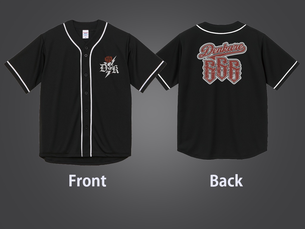 デンカレベースボールシャツ BK