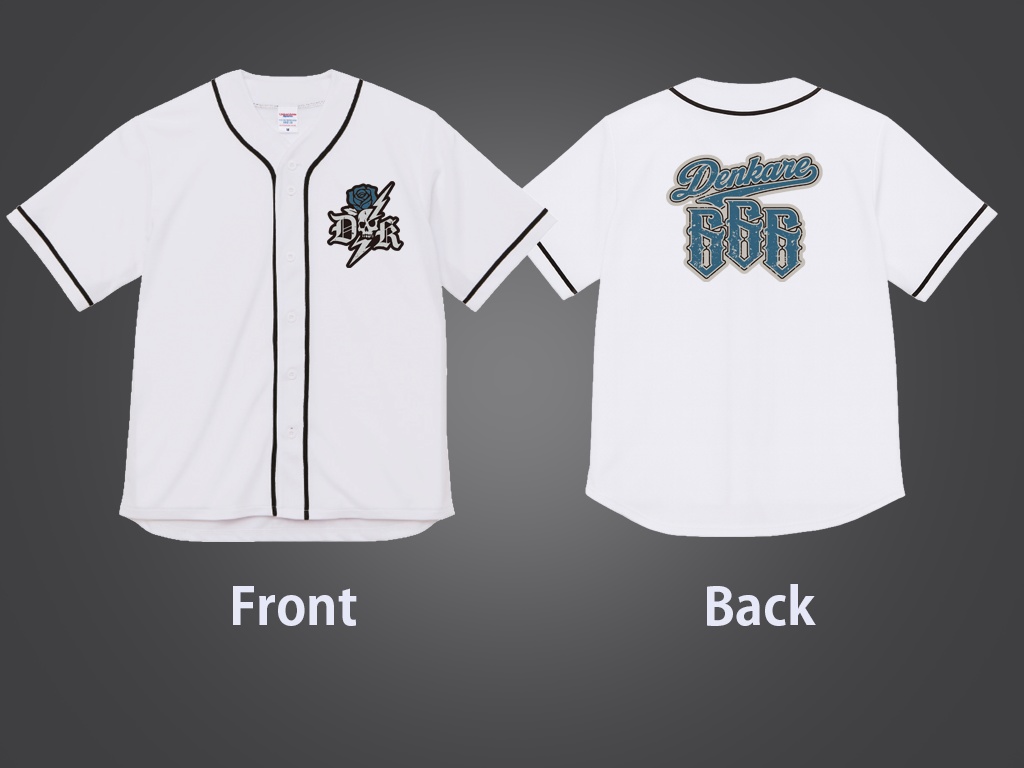 デンカレベースボールシャツ WT