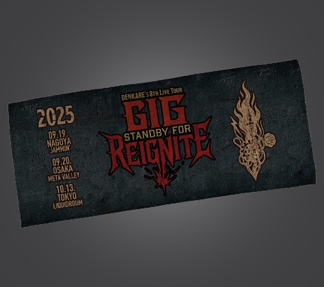 【予約商品】GS4R Tour Face Towel【DKM2509E-290】
