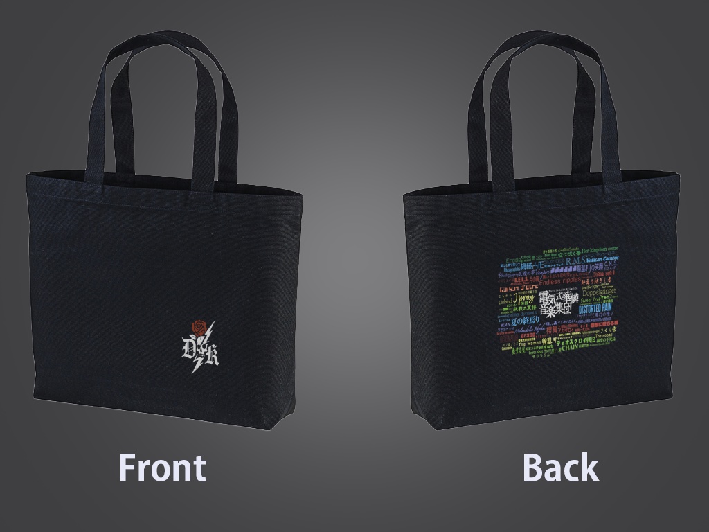 Denkare TM Tote History BK【DKM2509E-292BK】