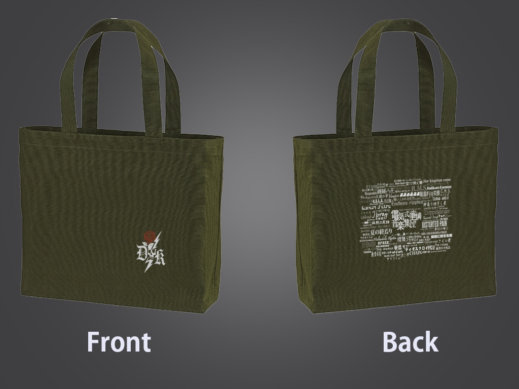 Denkare TM Tote History OD【DKM2509E-292OD】