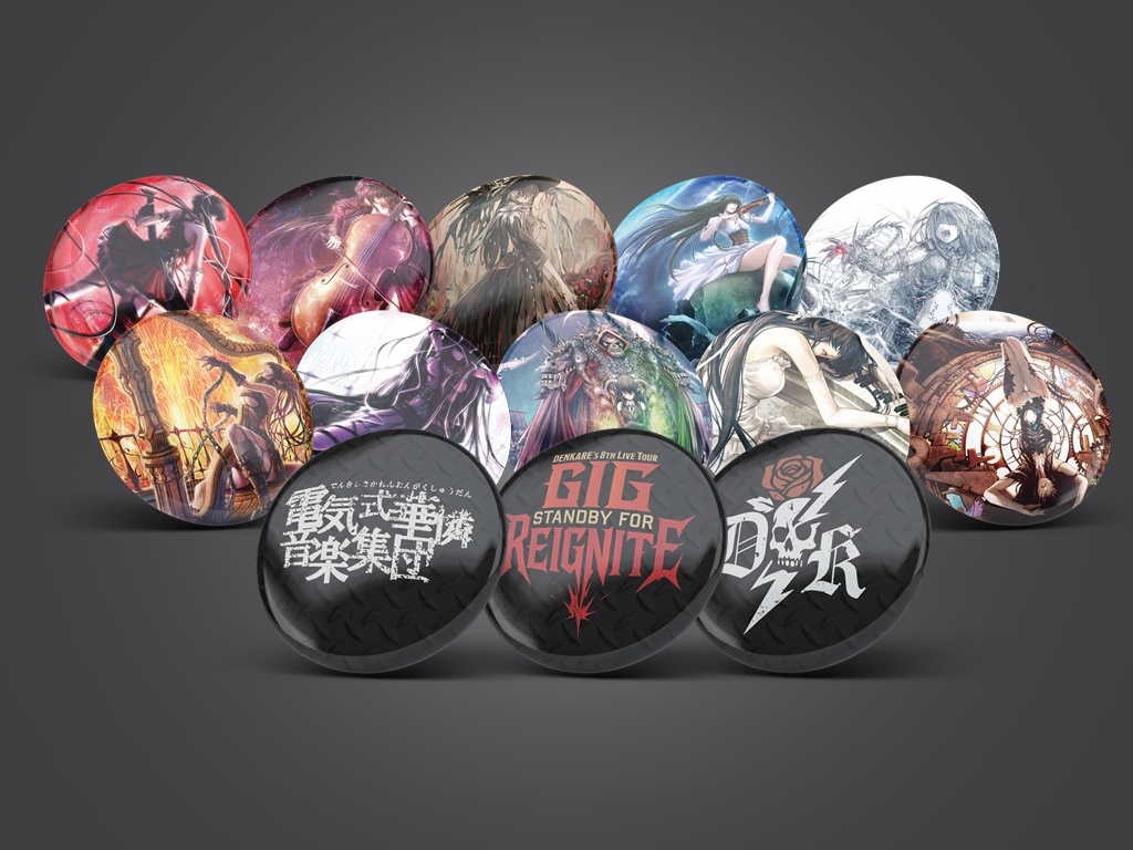 デンカレランダム缶バッチ【DKM2509E-293】