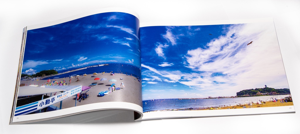 江の島マジ愛してる!