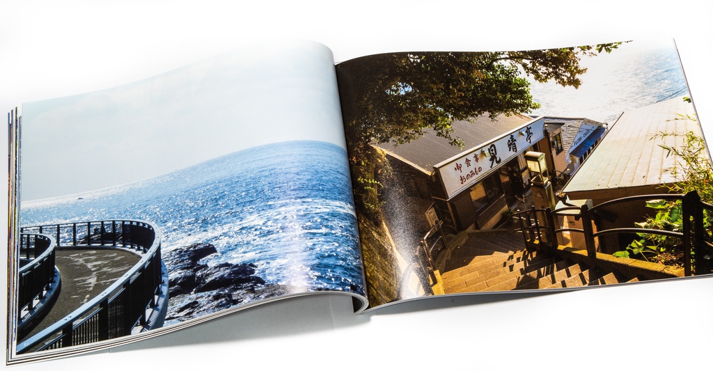 江の島マジ愛してる!