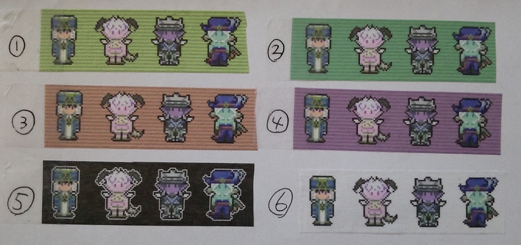 源泉の四諸侯 マスキングテープ 黄緑