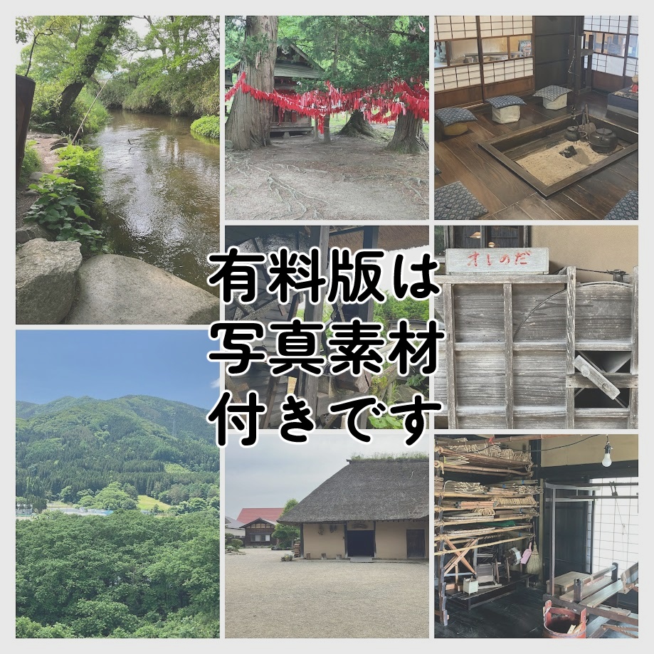 本文無料・CoC6/7版『オレノダ』SPLL:E193585