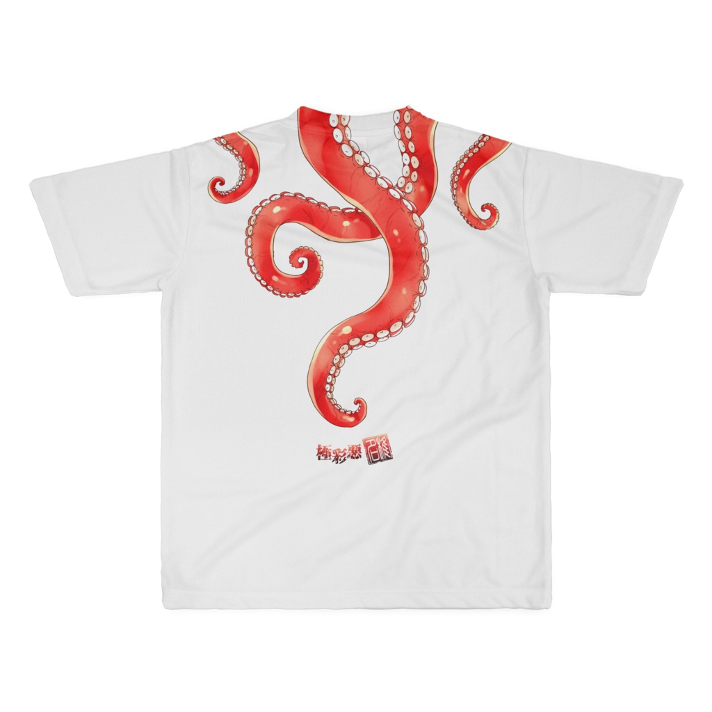 【白塗展2】蛸ガールフルグラフィックT