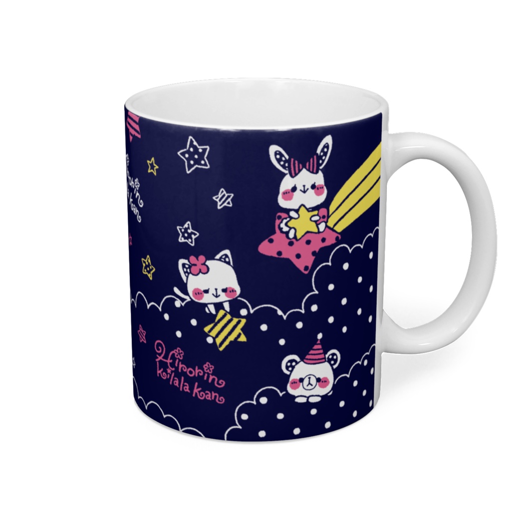 ★ STAR NIGHT ☆ マグカップ - ネイビー