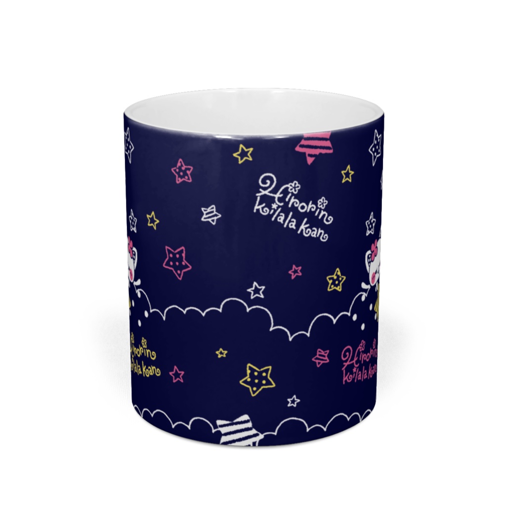 ★ STAR NIGHT ☆ マグカップ - ネイビー