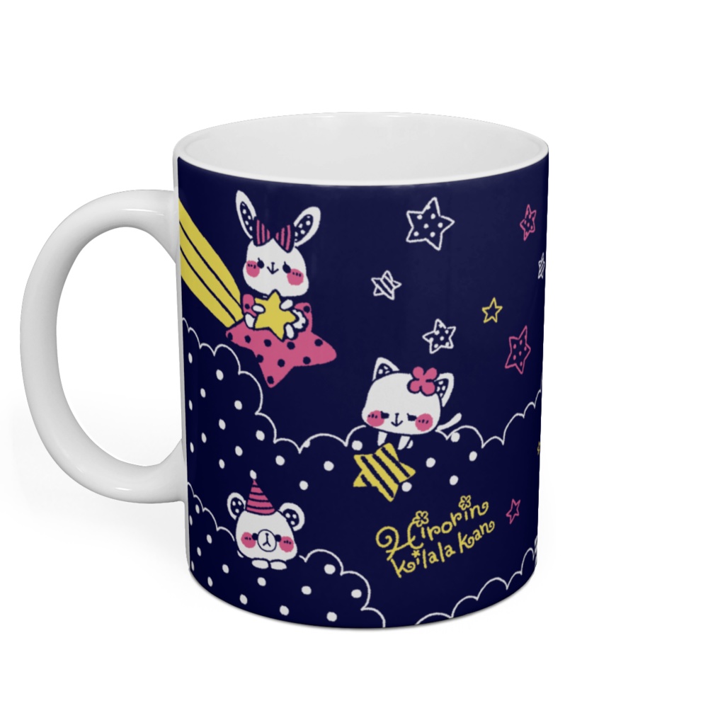 ★ STAR NIGHT ☆ マグカップ - ネイビー