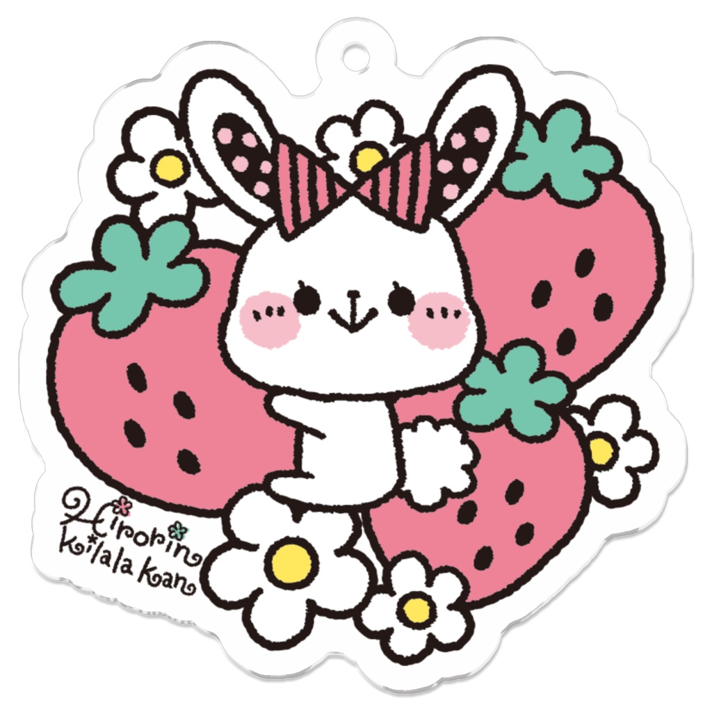 ピンク頭巾♡苺うさぎちゃん - 趣味/おもちゃ