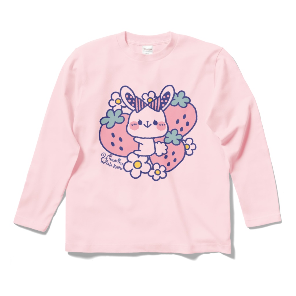 ＊ いちごうさぎ ＊ ロングスリーブTシャツ - ライトピンク