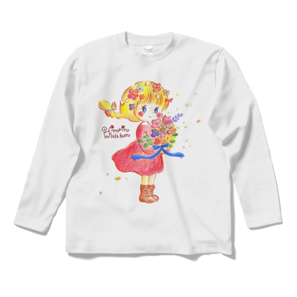 * カラフルブーケ * ロングスリーブTシャツ - ホワイト