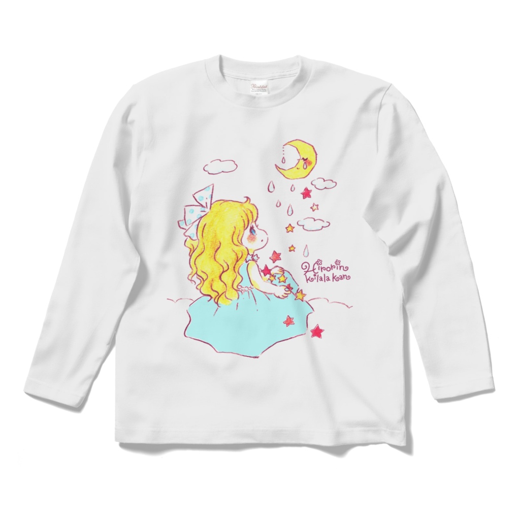 ☆ お月様の涙 ☆ ロングスリーブTシャツ - ホワイト