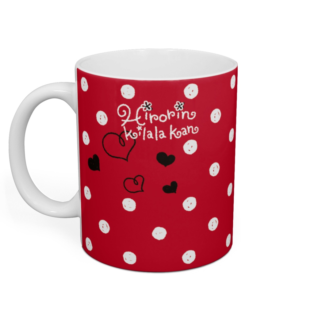 ♡ 私のうさちゃん ♡ マグカップ - レッド