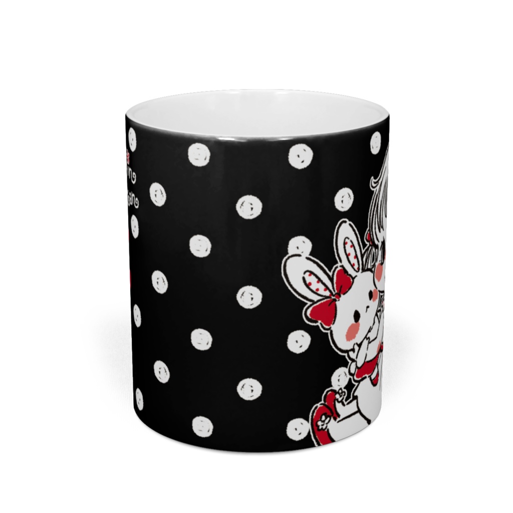 ♡ 私のうさちゃん ♡ マグカップ - ブラック