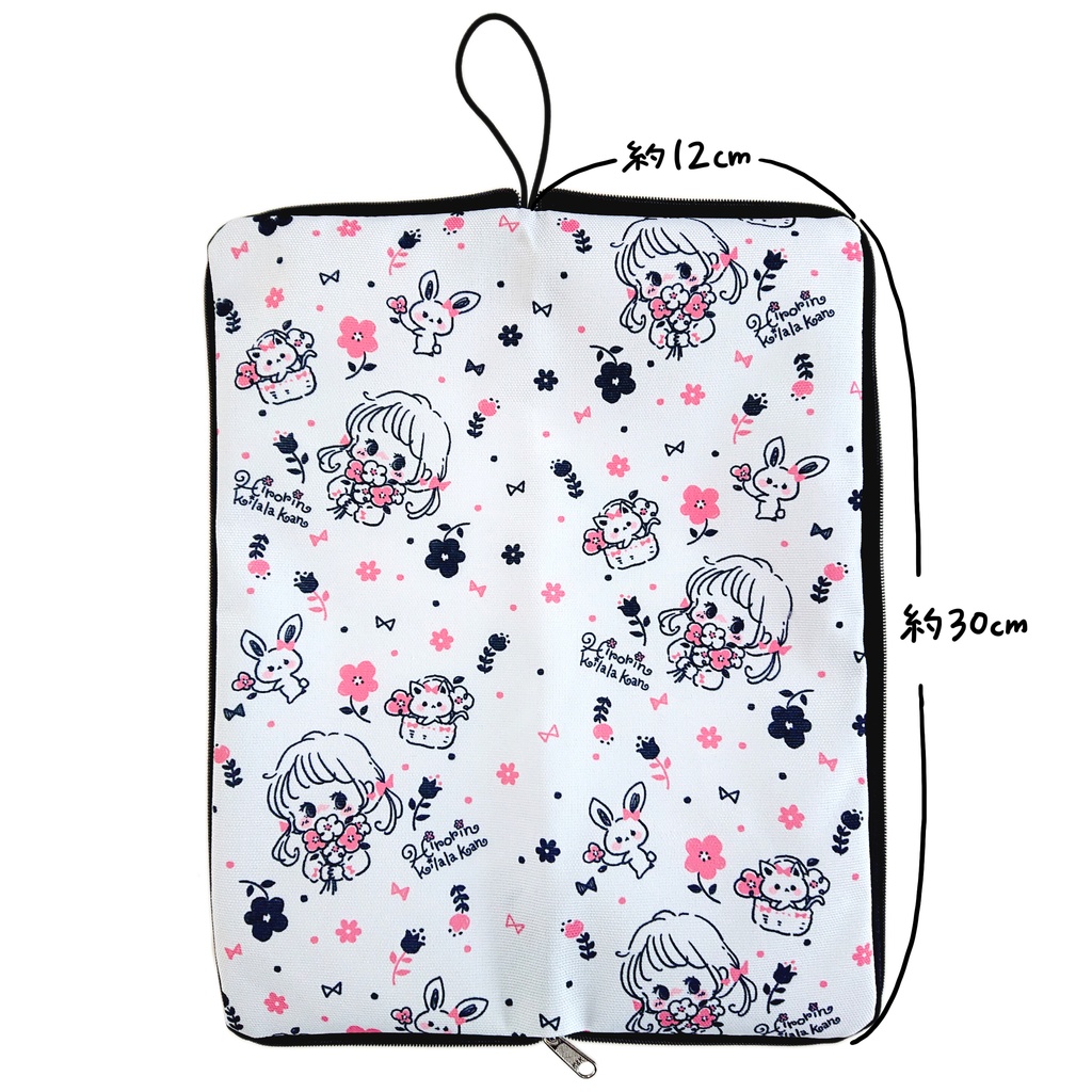 * 小花日和 *アンブレラポーチ - グレー