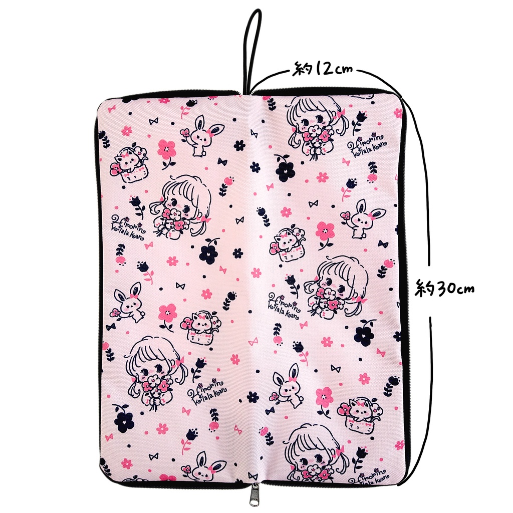 * 小花日和 *アンブレラポーチ - ピンク