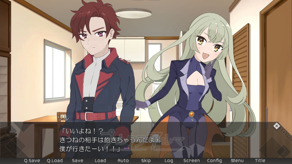 【C102】プルクラアルマ-小雨(こさめ)Edition- (パッケージ版)