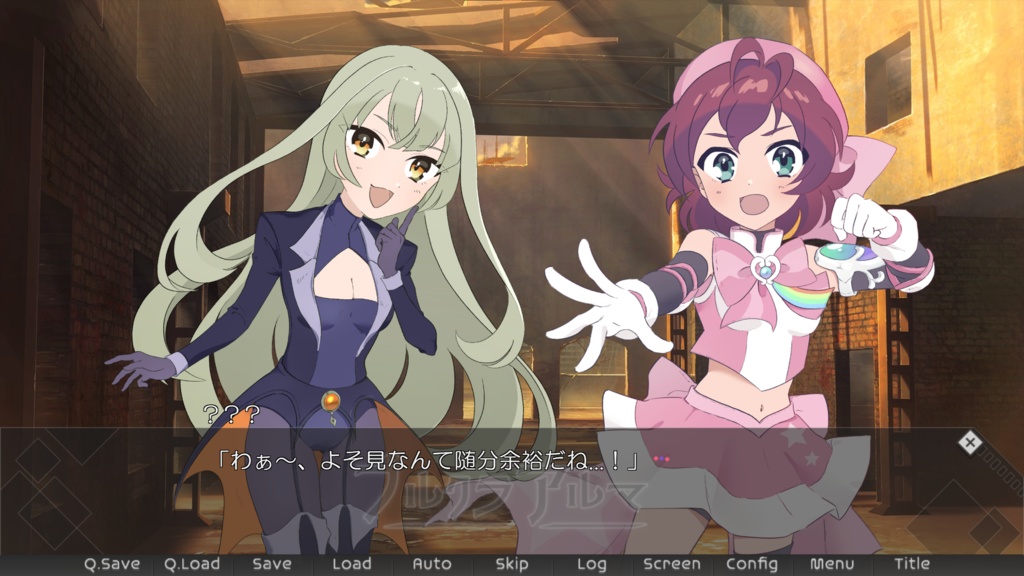 【C102】プルクラアルマ-小雨(こさめ)Edition- (パッケージ版)