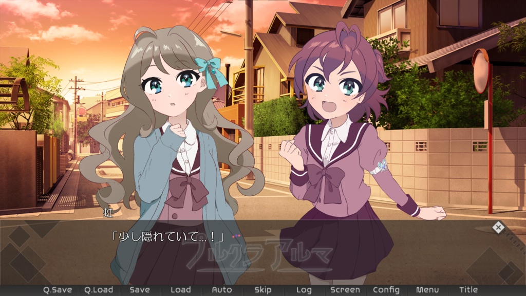 【C102】プルクラアルマ-小雨(こさめ)Edition- (パッケージ版)