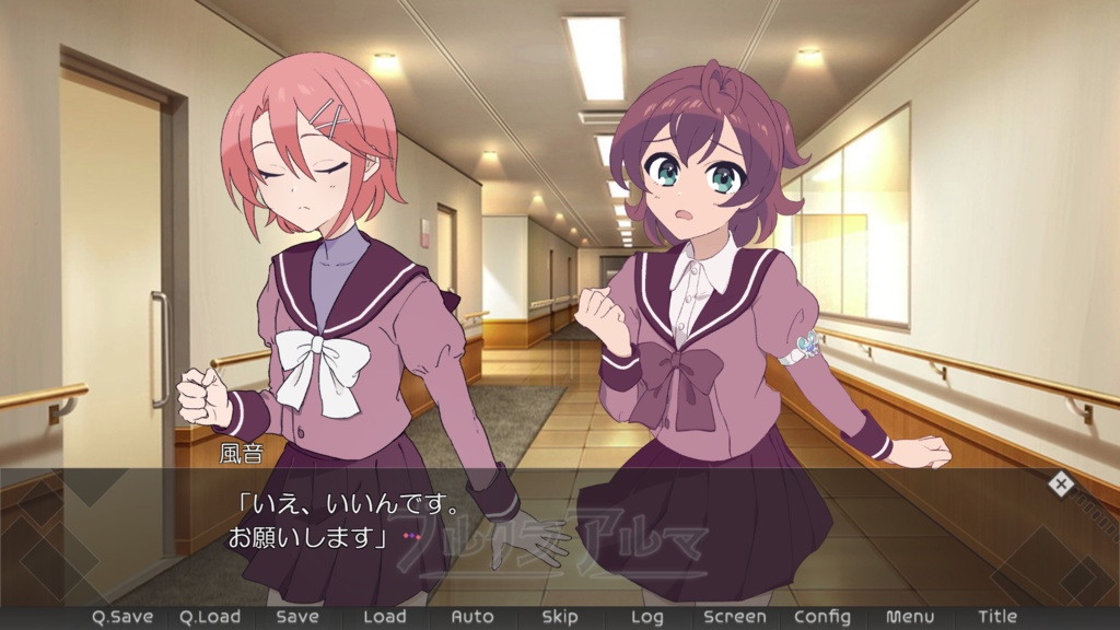 【C103】プルクラアルマ-虹 Edition- + Extended