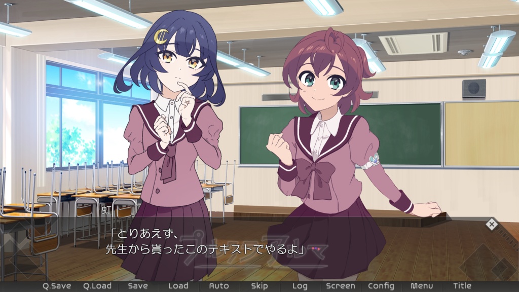 【C103】プルクラアルマ-虹 Edition- + Extended